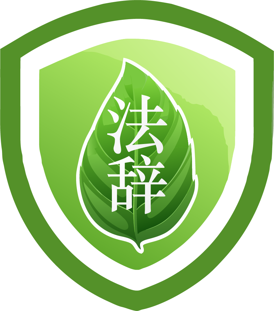 法辞调解中心 Logo