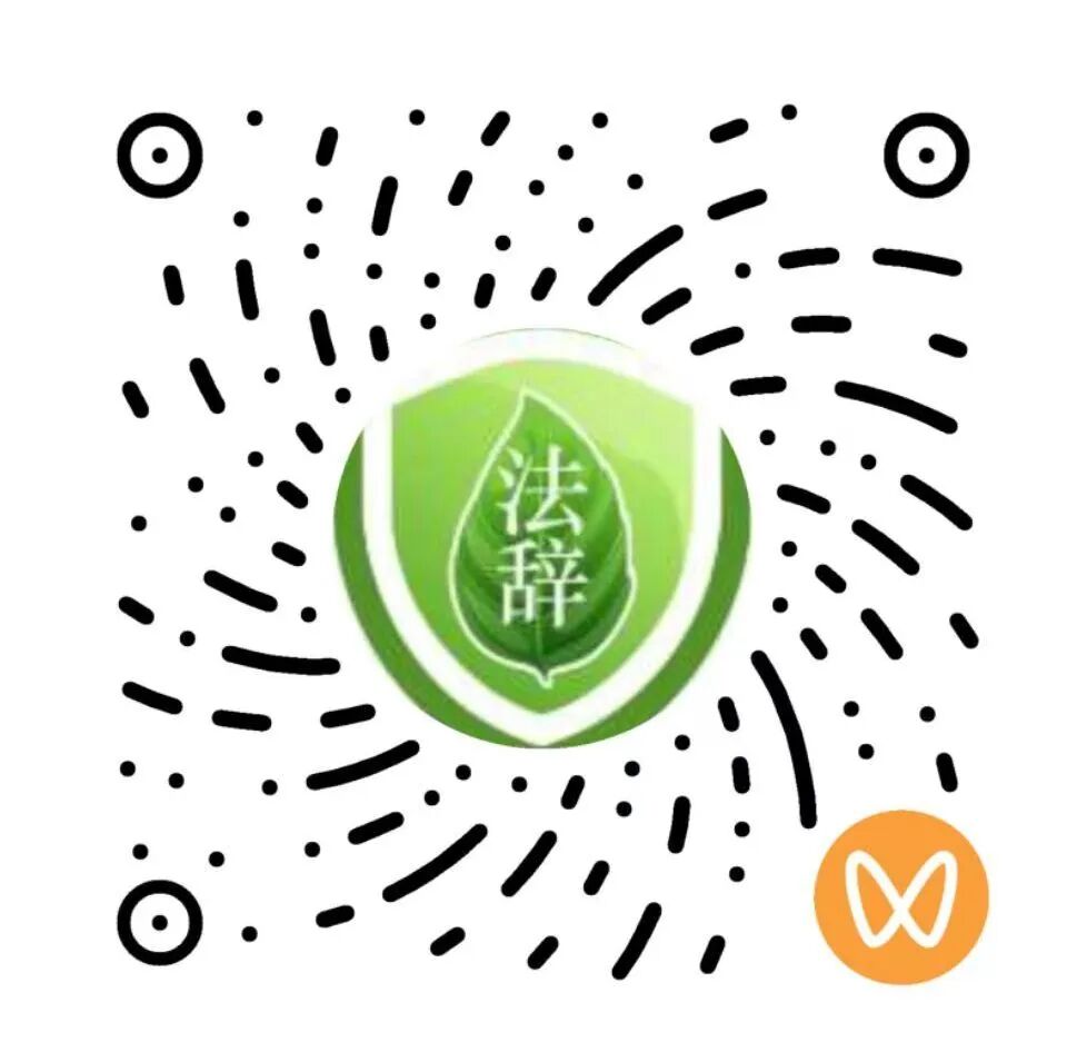 视频号